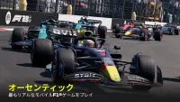 F1 Mobile Racing Screen Shot 0