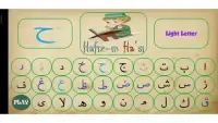 Learn Quran Tajwid - Alphabets Screen Shot 1