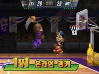 Basketball Arena: 온라인 스포츠 게임 Screen Shot 5