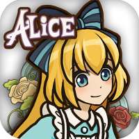 New Alice's Mad Tea Party