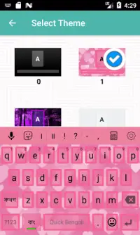 Quick Bengali Keyboard Emoji & Screen Shot 3