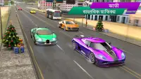 3डी कार रेसिंग गेम्स ऑफलाइन Screen Shot 3