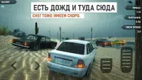 Russian Traffic Car Racing Screen Shot 4