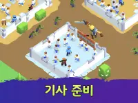 Zombie City Master - 좀비 재앙 Screen Shot 9