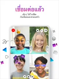 Messenger Kids – แอพส่งข้อความ Screen Shot 11