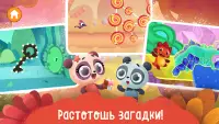 Дракоша Тоша Добрые Игры! Мульт Игры для Детей! Screen Shot 1