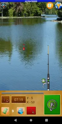 Рыбалка для Друзей Screen Shot 0