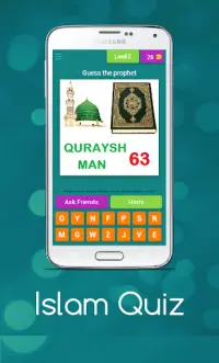 Islam Quiz : Test Your Knowledge Of Islam Screen Shot 2