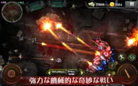 Zombie Shooter: ゾンビゲーム Screen Shot 11