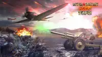 Russian Military Lazer Weapon Screen Shot 1