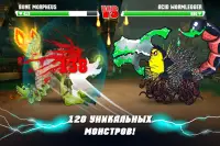 Mutant Fighting Cup 2 Screen Shot 6