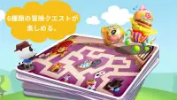 くいしんぼうパンダ-BabyBus　子ども向け3D迷路ゲーム Screen Shot 2