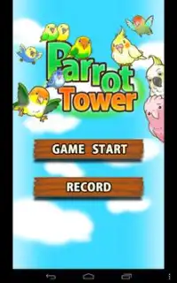 Parrot Tower Screen Shot 0