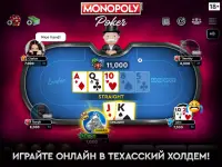 MONOPOLY Poker - Холдем Покер Screen Shot 15