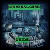 New Criminal Case Guide