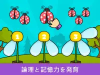 Bimi Boo幼稚園向けゲーム Screen Shot 11