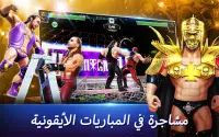 WWE Mayhem Screen Shot 11