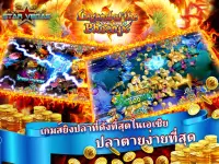 Starvegasgame เกมส์คาสิโนแตกง่ายที่สุด 2021 Screen Shot 6