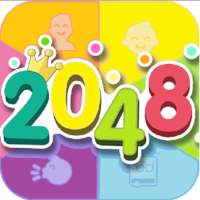 2048 Game