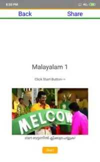 Malayalam Movies? Screen Shot 3