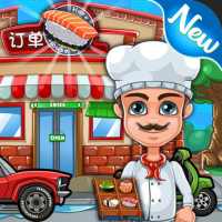 Sushi Cooking - 2D Game