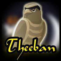 Theeban  un juego de caza de ciencia ficción árabe