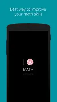 Мозговой штурм — Математика Screen Shot 1