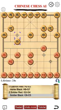 Chinese Chess - Challenge AI Screen Shot 1