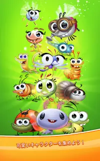 Best Fiends Stars Screen Shot 5