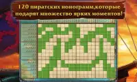 Пиратские нонограммы Free Screen Shot 2