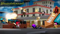 Pixel Destruction: 3D Battle Royale Screen Shot 1