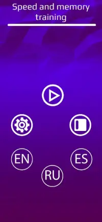 Speed and memory training Screen Shot 3