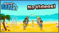 Soccer - World Beach Soccer Screen Shot 1