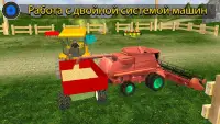 Трактор Farming Driver: деревня Simulator 2021 Screen Shot 6