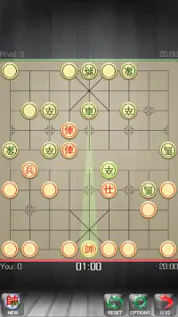 Chinese Chess - Co Tuong Screen Shot 3