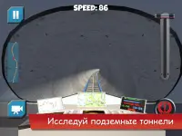 Hyperloop: Симулятор поезда Screen Shot 1