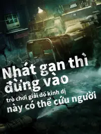 Bệnh Viện 13 Screen Shot 16