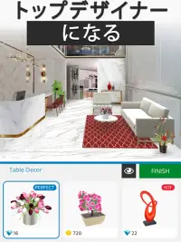 ハウスデザイン：家のデコレーション＆デザインホームゲーム Screen Shot 13