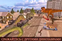 динозавр симулятор город битвы Screen Shot 2