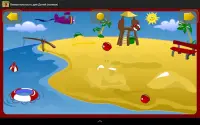 Brain Games for Kids. Demo Screen Shot 15