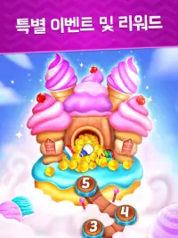 Ice Cream Paradise: 매치 퍼즐 Screen Shot 14