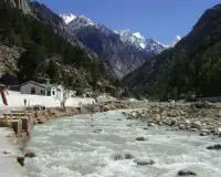 Ganges Rivers Jigsaw Puzzles Screen Shot 4