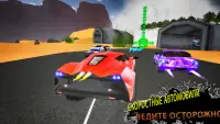 Автомобиль Игры Водить машину Screen Shot 2