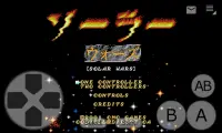 Multiness GP (multiplayer retro 8 bits emulator) Screen Shot 0