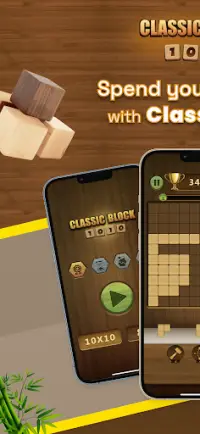 Wood block puzzle - classic Screen Shot 0