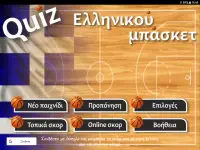 Quiz Basketball Screen Shot 3