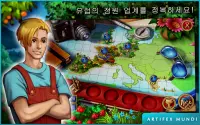 Gardens Inc. 3: 신부 찾기 Screen Shot 1