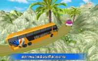 sürücü Kent halka açık taşıma otobüs oyun Screen Shot 3