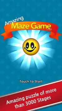 Maze Game 2017 Screen Shot 0