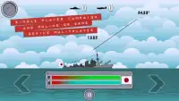 Bowman Battleships (with 2 player pass-n-play) Screen Shot 0